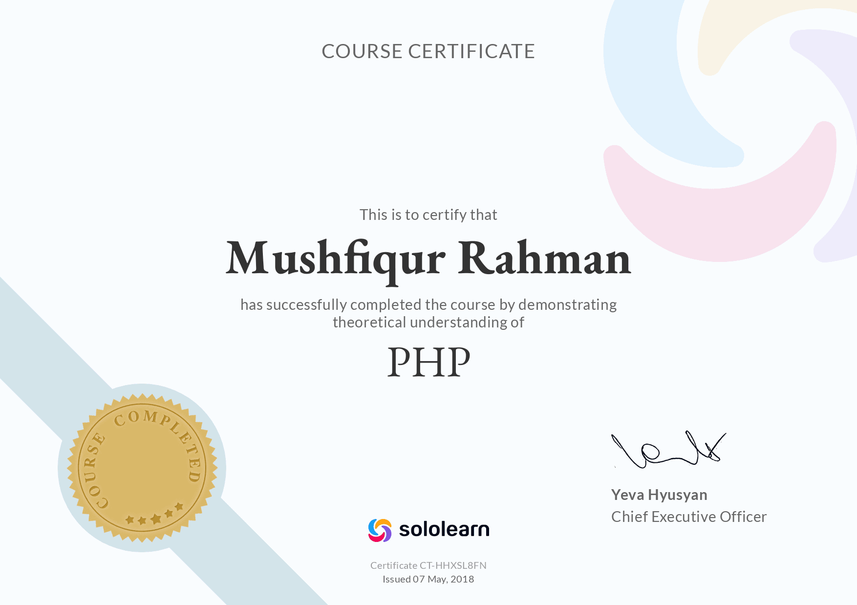 PHP Certificate